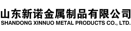 古塔隧道注浆管|古塔钢花管|古塔超前小导管|古塔无缝注浆管|古塔注浆钢花管|古塔中空注浆锚杆|古塔隧道管棚管